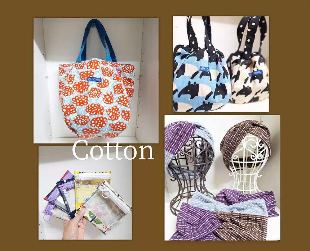Cotton