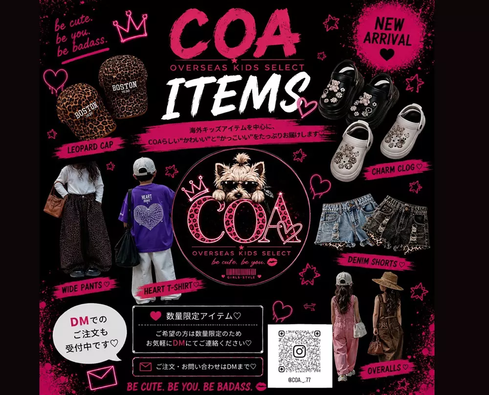 COA