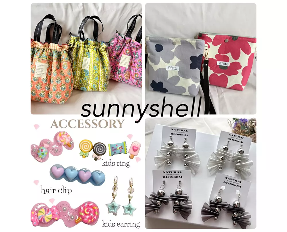 sunnyshell