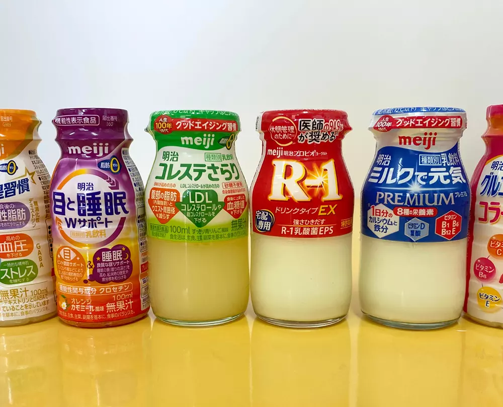 株式会社マルヨシ