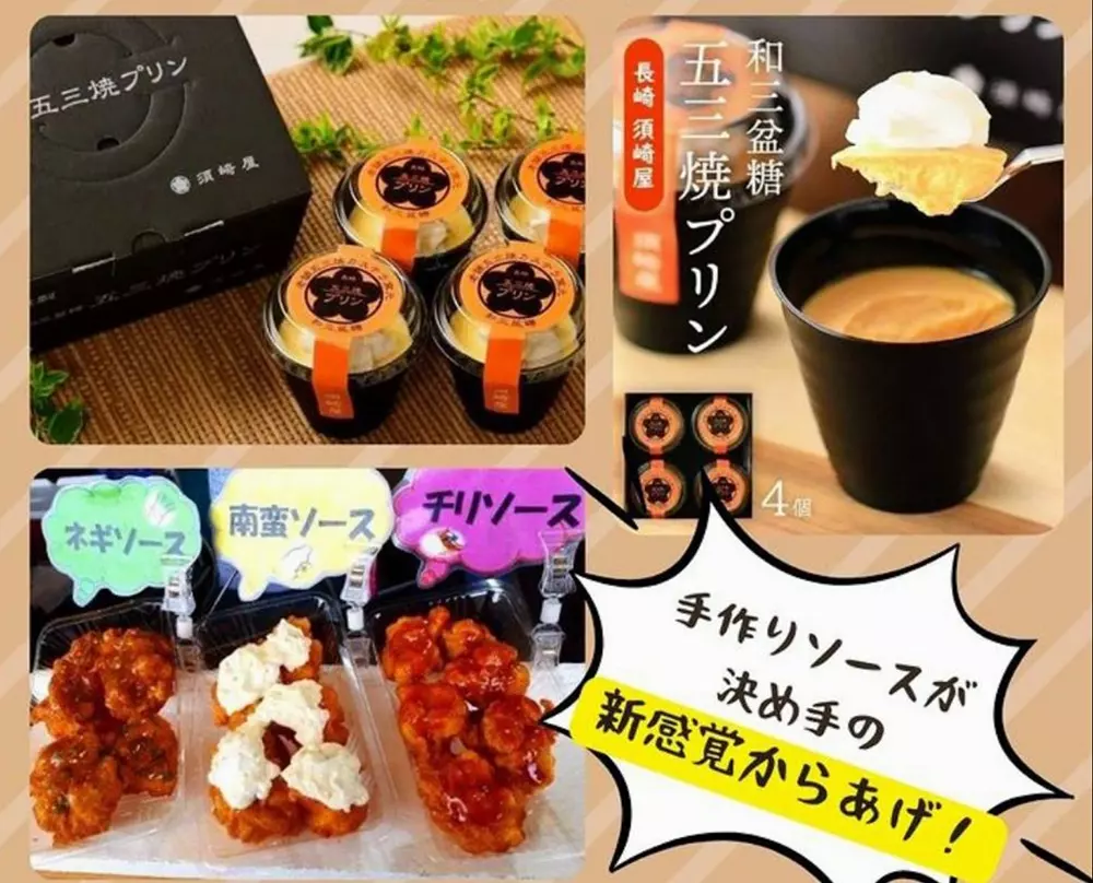 飯屋J.B